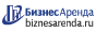 Коммерческая недвижимость в Магадане